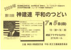 拡大表示します
